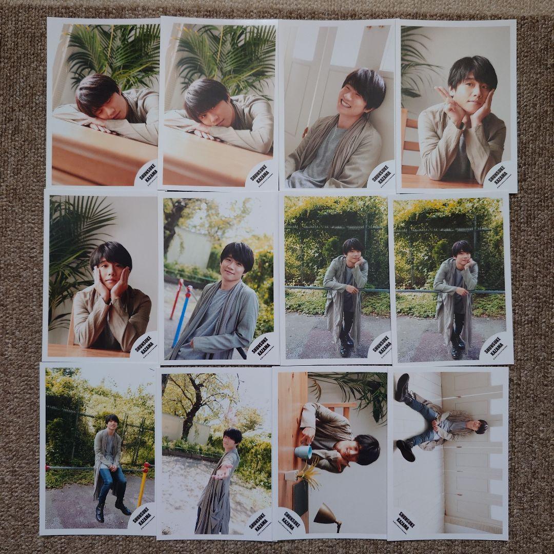 め*ぅ様 【バラ売り不可】風間俊介 公式写真 34枚セット