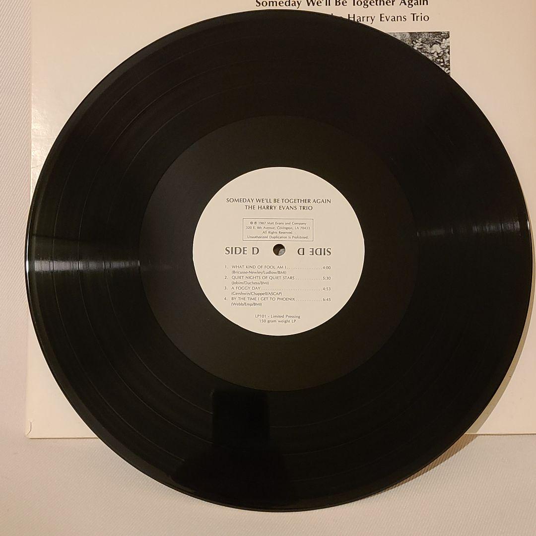 【激レア】Bill Evans兄の唯一作 Harry Evans Trio