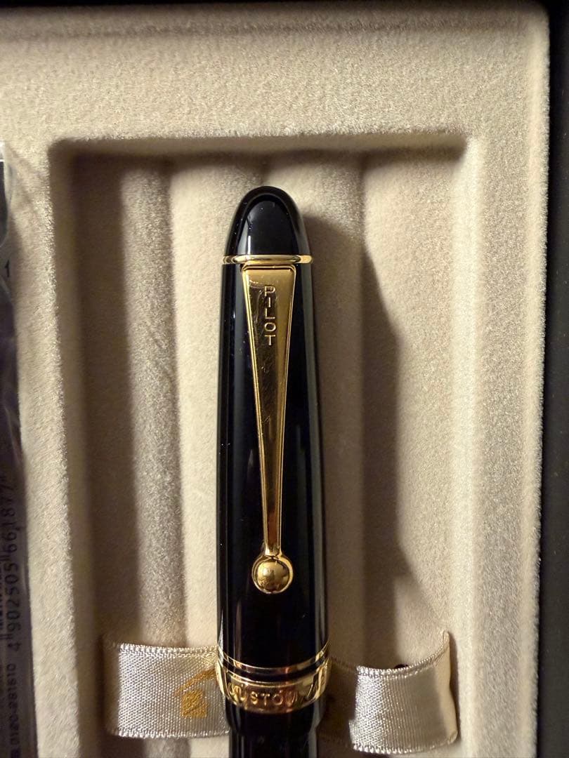 PILOT CUSTOM742<SFM> ペンケース付き