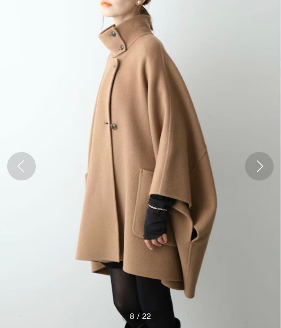 美品⭐︎スローブイエナ スタンドカラーダブルフェイスポンチョ35,200円