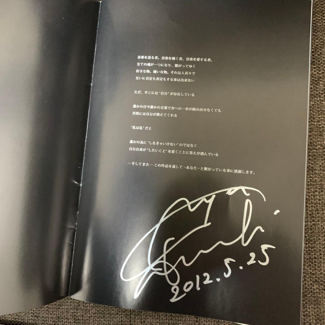 上木彩矢　まとめ売り　ライブ限定ＰＰＣ等