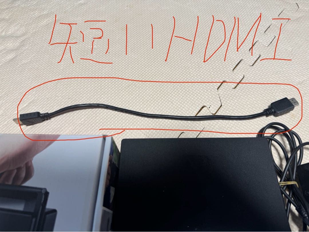 【(^-^)】初代Nintendo Switch 本体 LANアダプター付