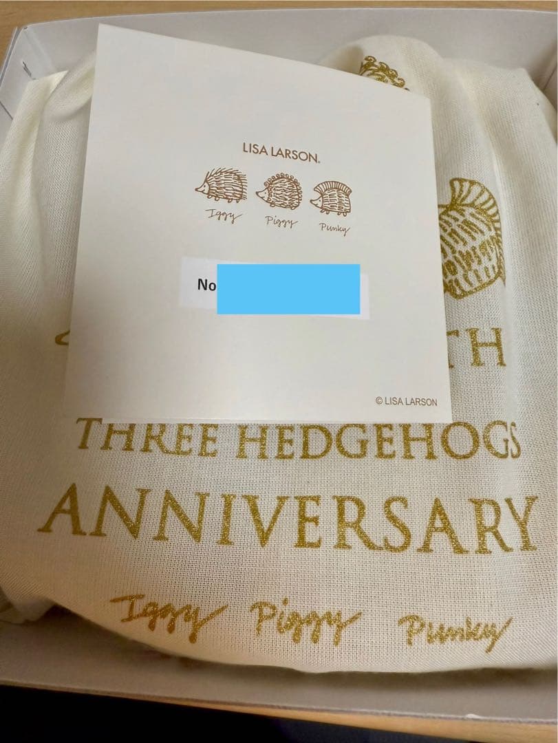 リサラーソン 金のはりねずみ3兄弟セット 333個限定 シリアルナンバー2桁