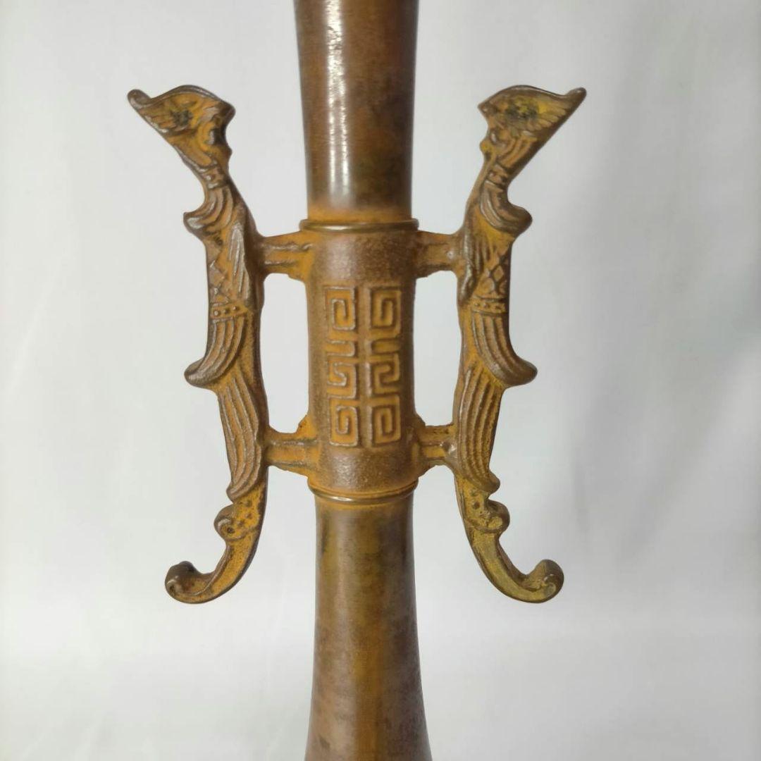 鵬雲斎裏書 龍耳付 青銅 花瓶 喜泉 古銅 桂心庵 花器 ヴィンテージ 共箱