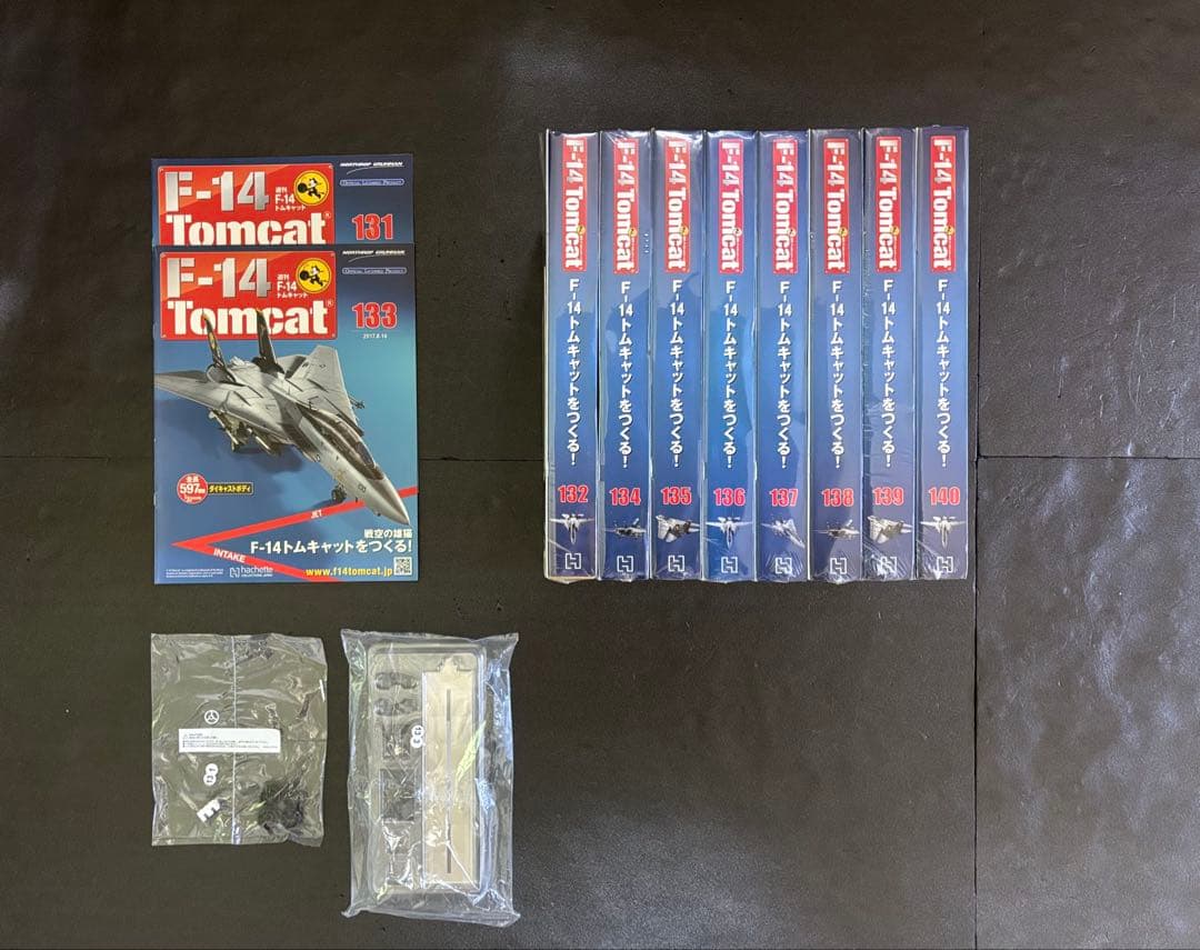 トムキャット　 F-14 アシェット　　全140巻