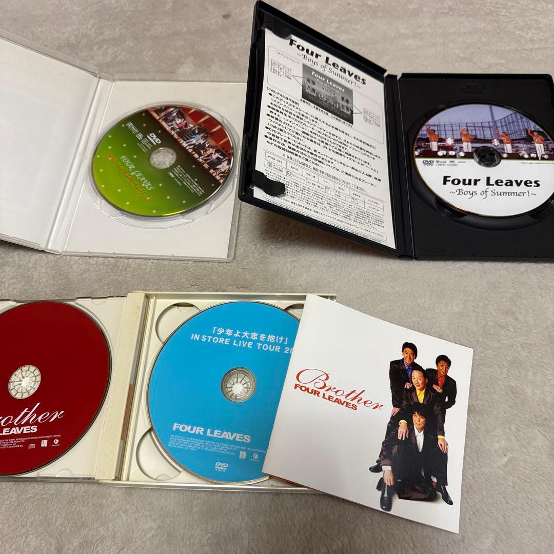 FOURLEAVES　DVD2枚 アルバム1枚 まとめ売り