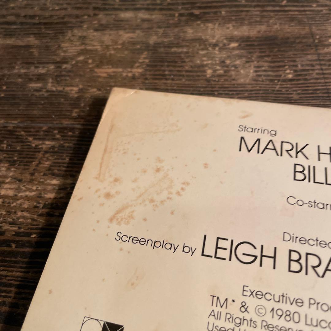 スター・ウォーズ LD 3枚セット 新たなる希望帝国の逆襲ジェダイの帰還