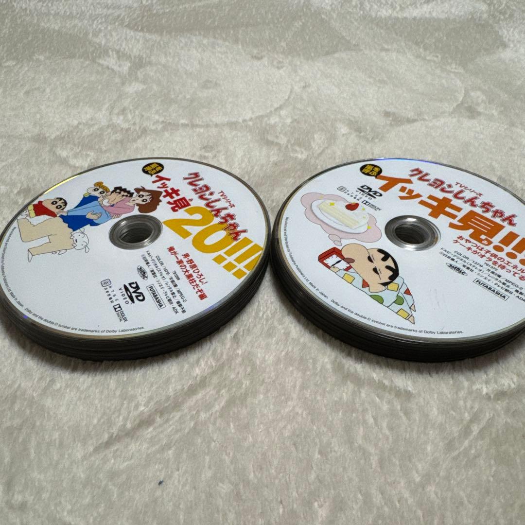クレヨンしんちゃんイッキ見　DVDセット‼️