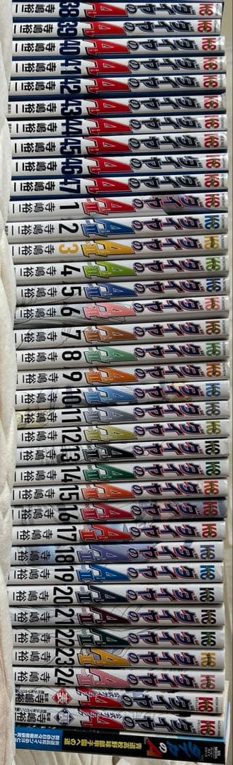 ダイヤのA 漫画 第1期全巻 第2期1巻から24巻 表裏あり