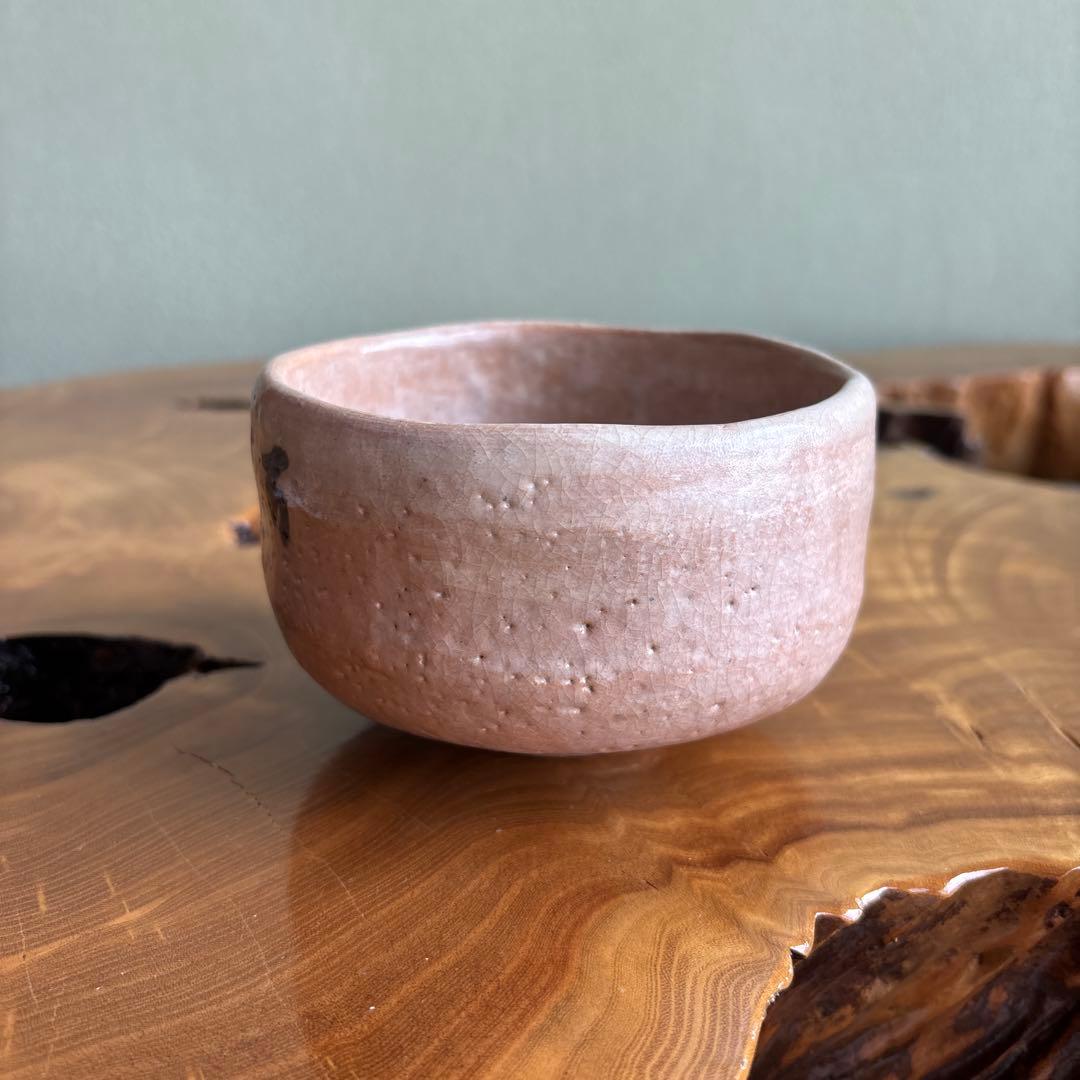 大樋焼 中村長阿弥造 抹茶碗 茶道具 共箱（75m）