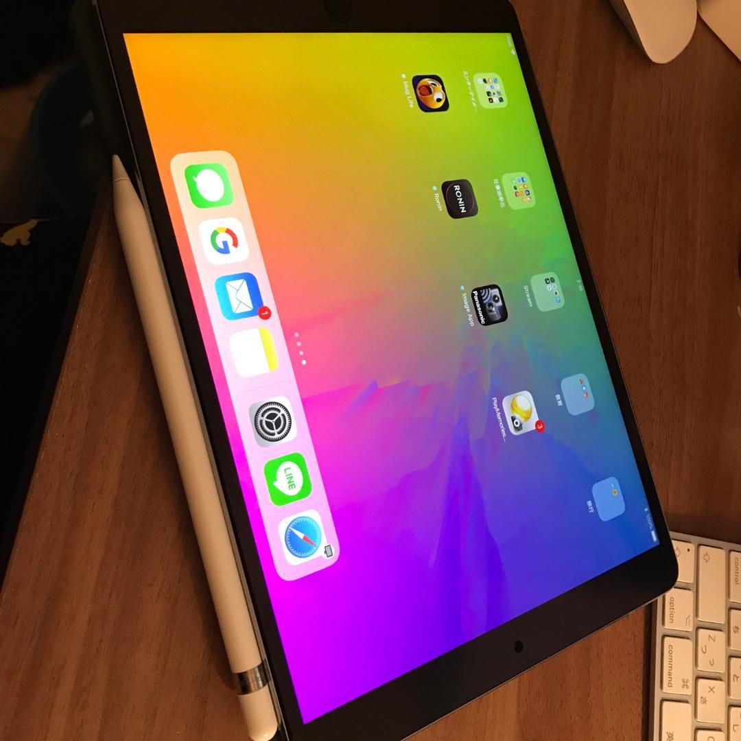 iPadPro 64GB＋Apple pencil＋Smart Keyboard