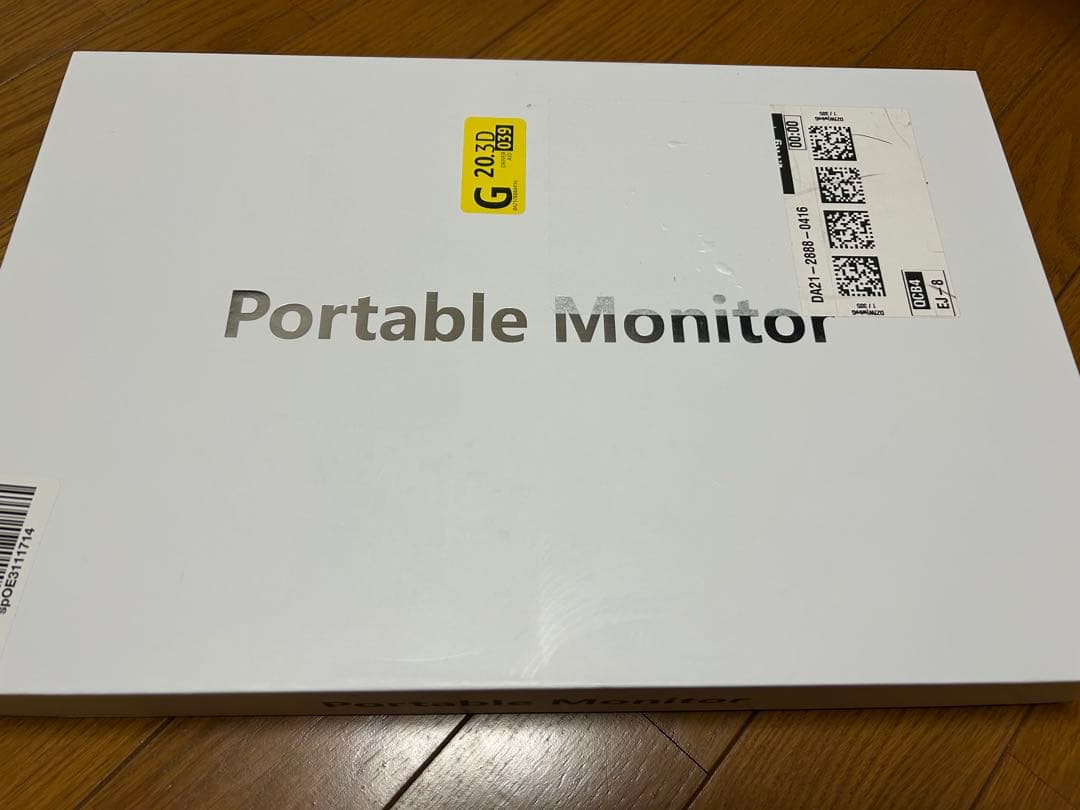 モバイルモニター 15.6インチ 144hz