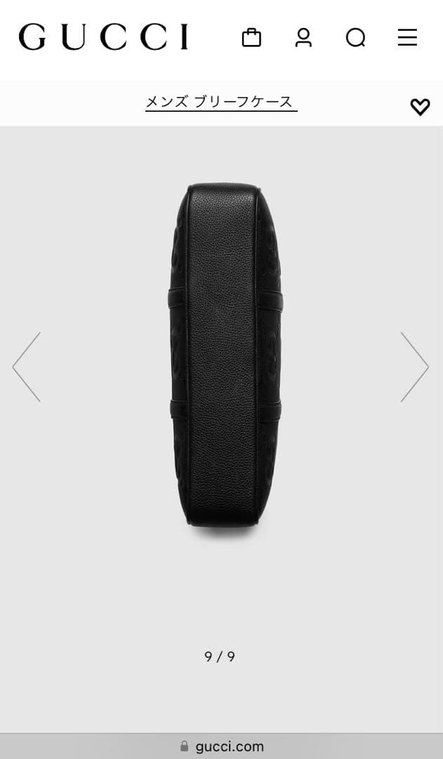 現行　グッチ　ブリーフケース