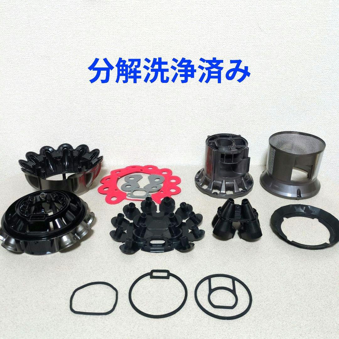 【美品】ダイソン cyclone v10 sv12 分解洗浄済み