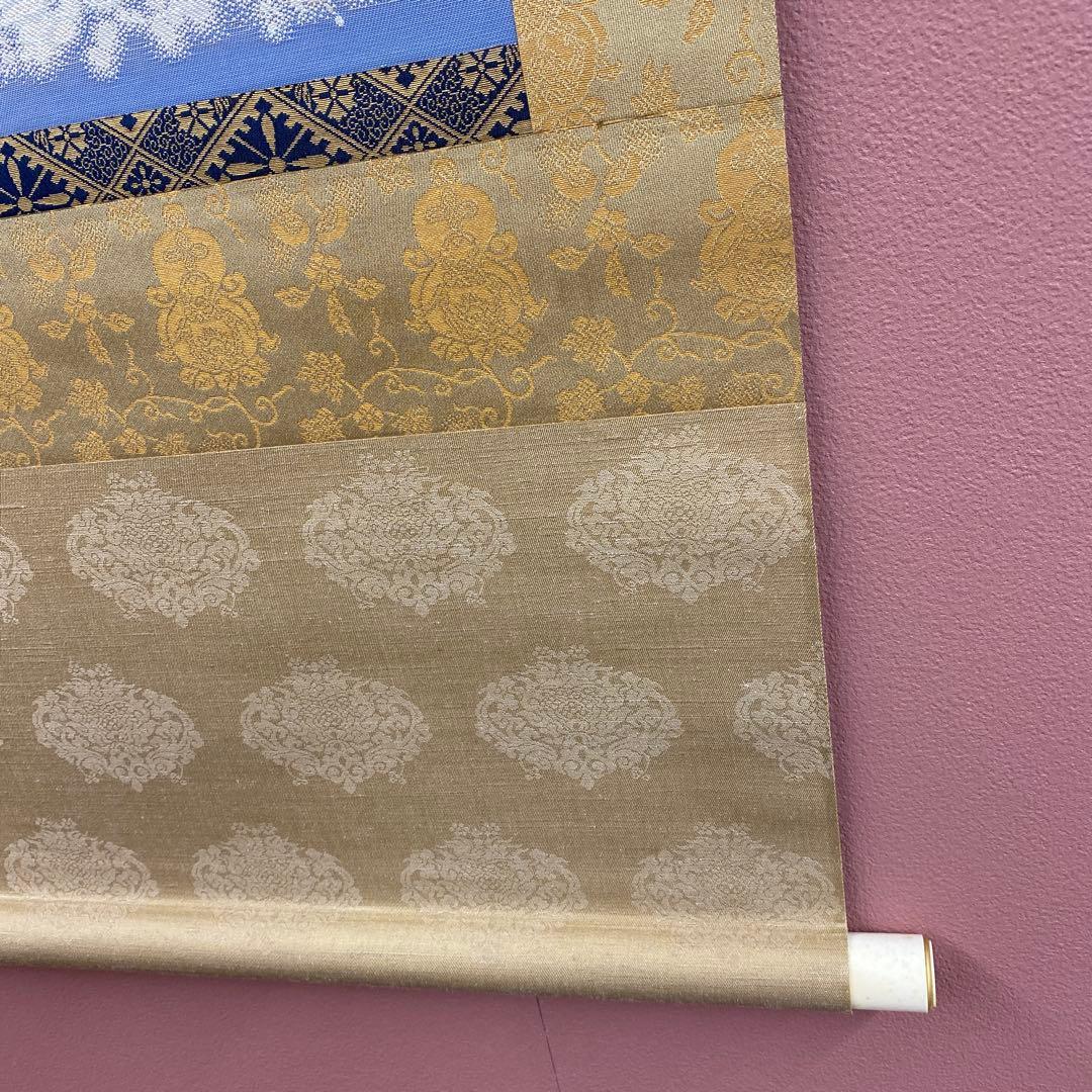 美品 掛け軸 木曽亮爾制作「日輪」純金糸 造幣局分析証明書付 24K 刺繍