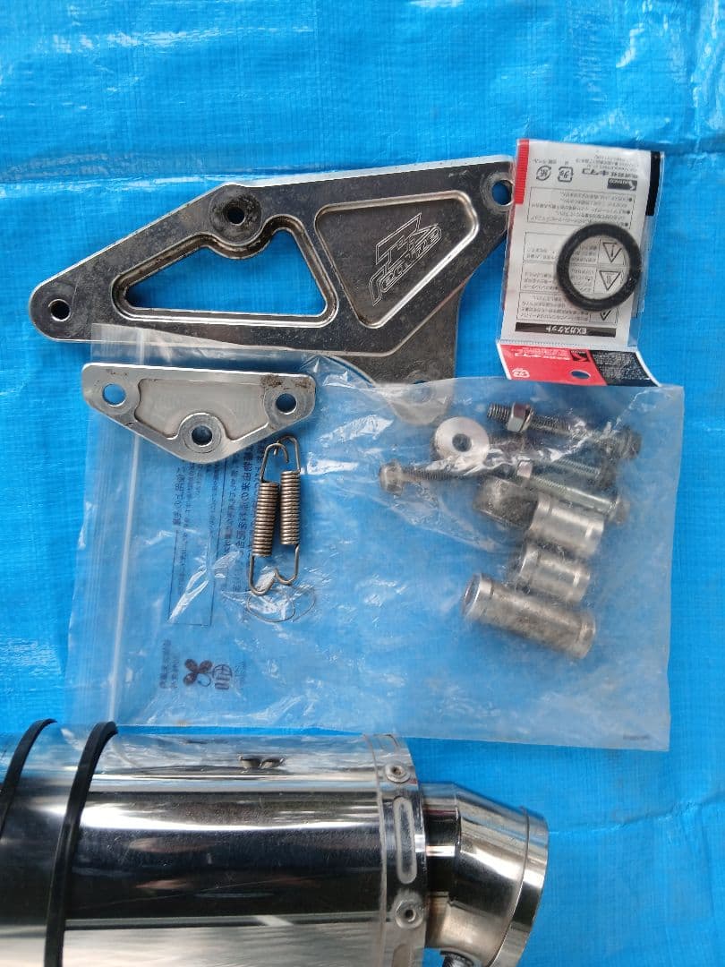 シグナスX　SE44J SR1~3型リアライズマフラー