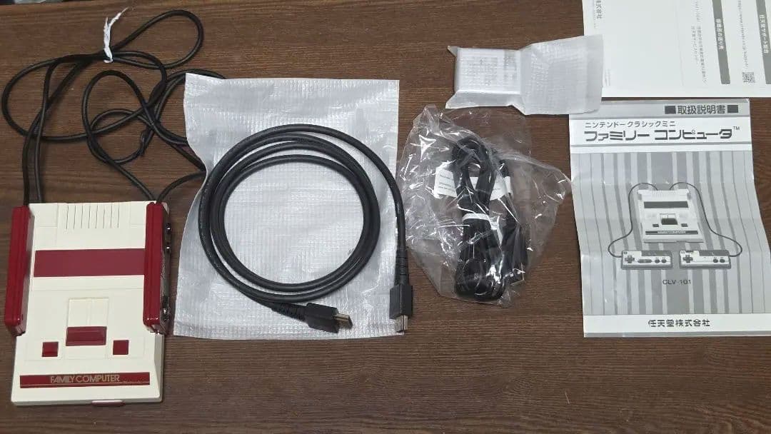 ファミリーコンピュータミニ スーパーファミコンミニ セット
