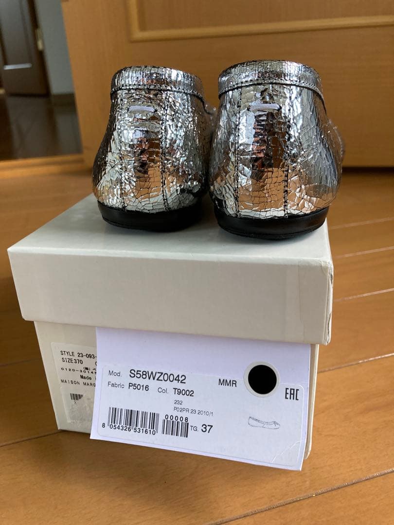 週末限定❗️新品Maison Margiela 足袋 ブロークンミラーシルバー37