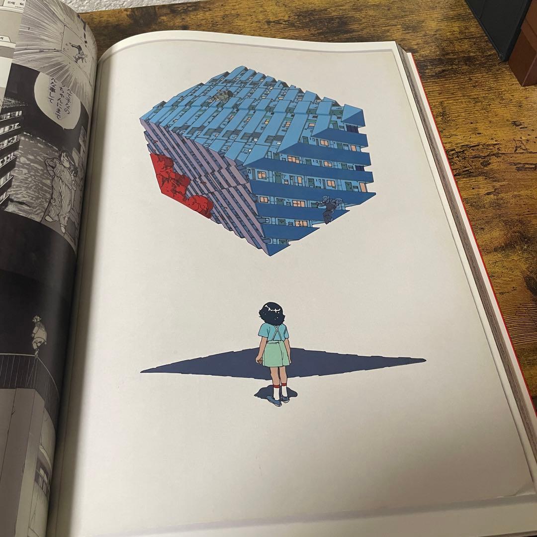 大友克洋GENGA展の公式図録 GENGA