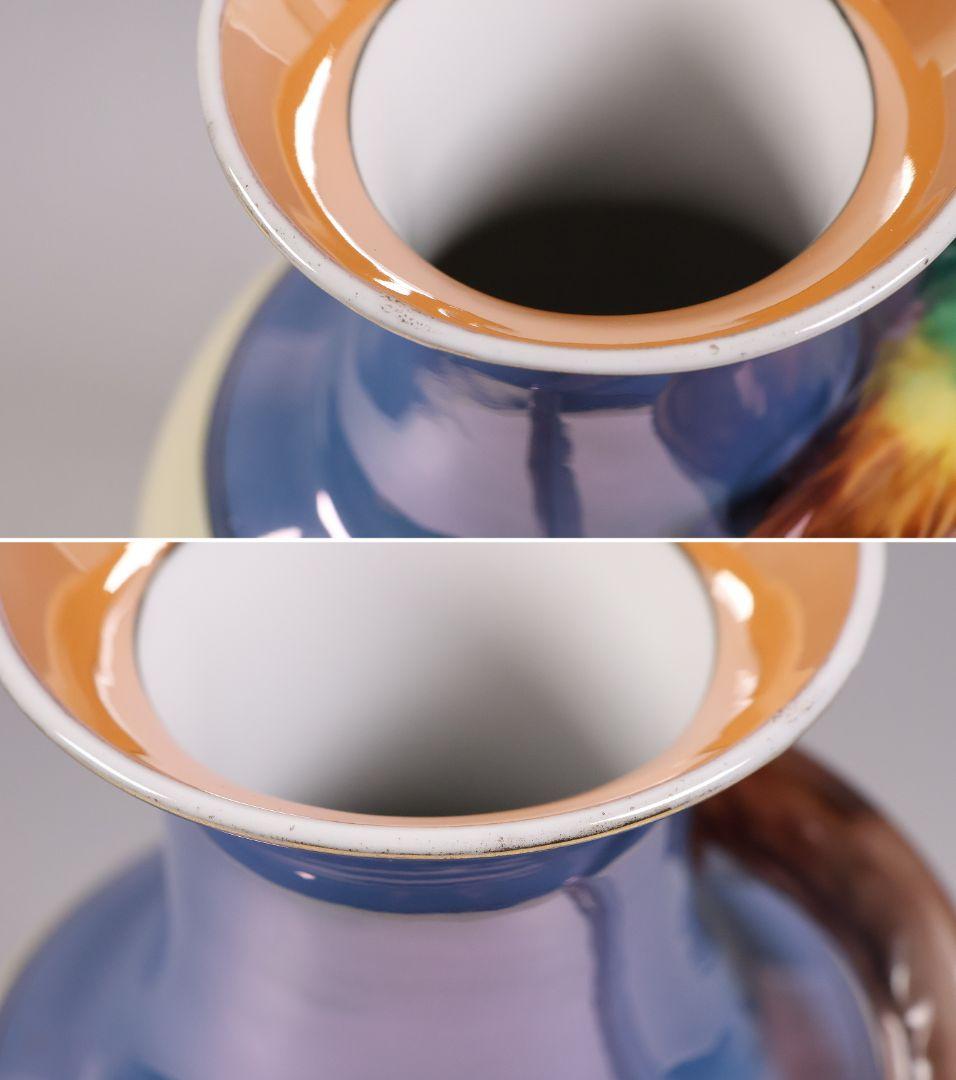 【CM312】オールドノリタケ 鳥 花瓶 ラスター彩 オウム インコ 花器