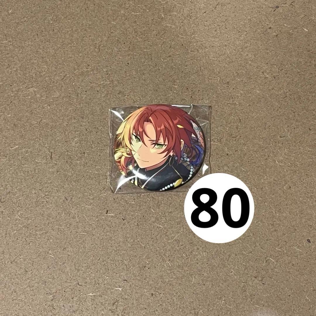 月永レオ テーマスカウト缶バッジ 2021 WINTER 40点