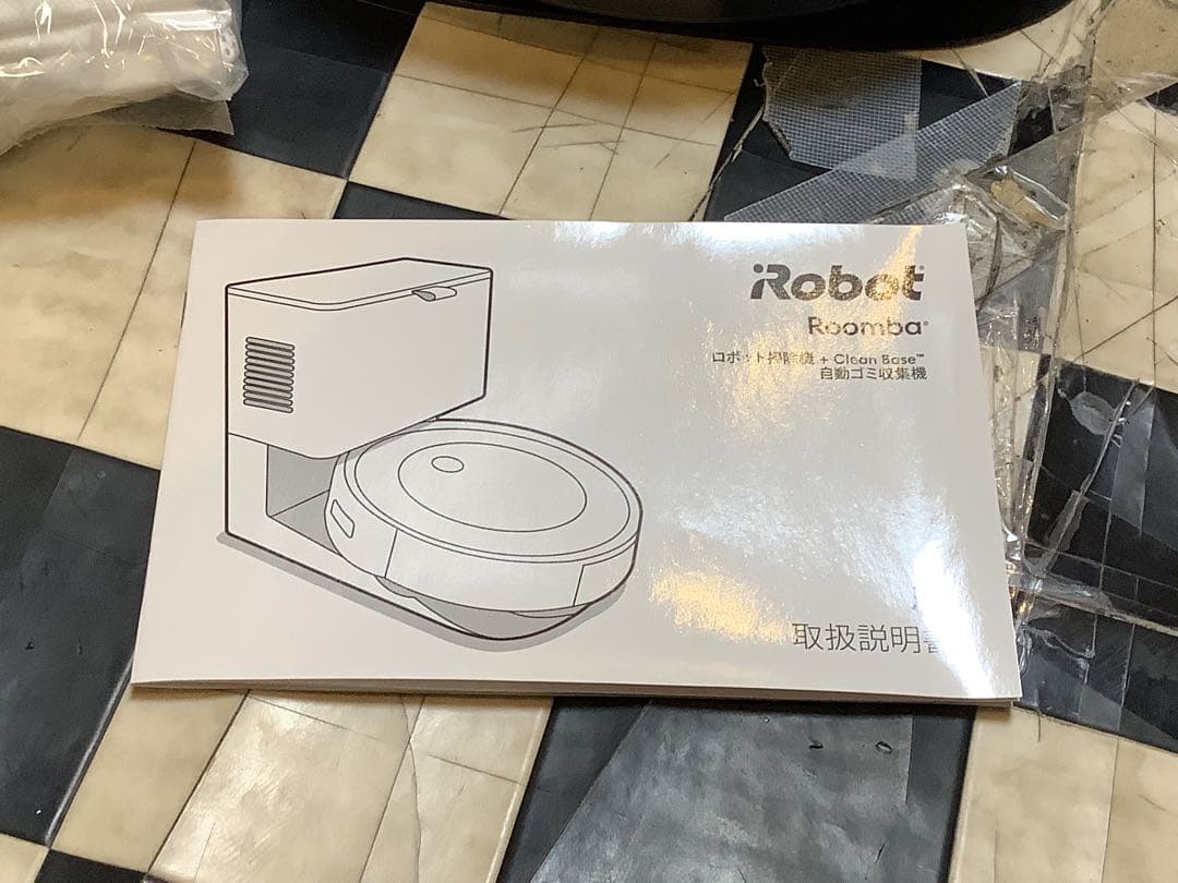 iRobot Roomba ルンバ j7+　ロボット掃除機