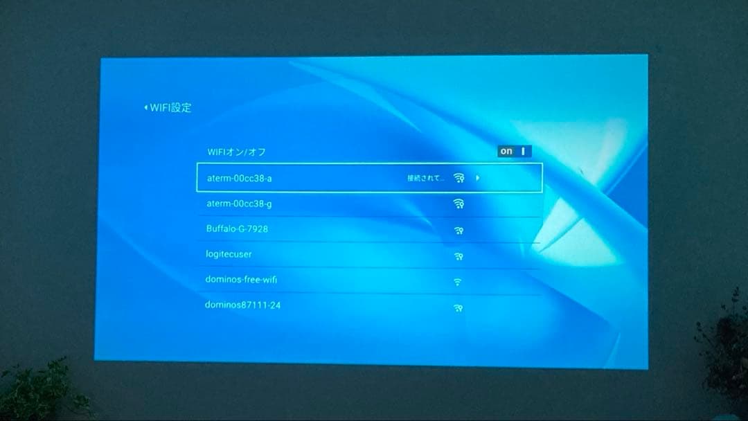 【1080p】WiMiUS P62 4Kプロジェクター本体