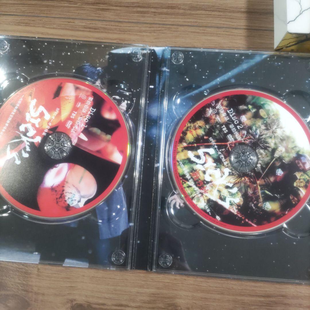 SPECサーガ完結篇　SICK'S DVD 12枚