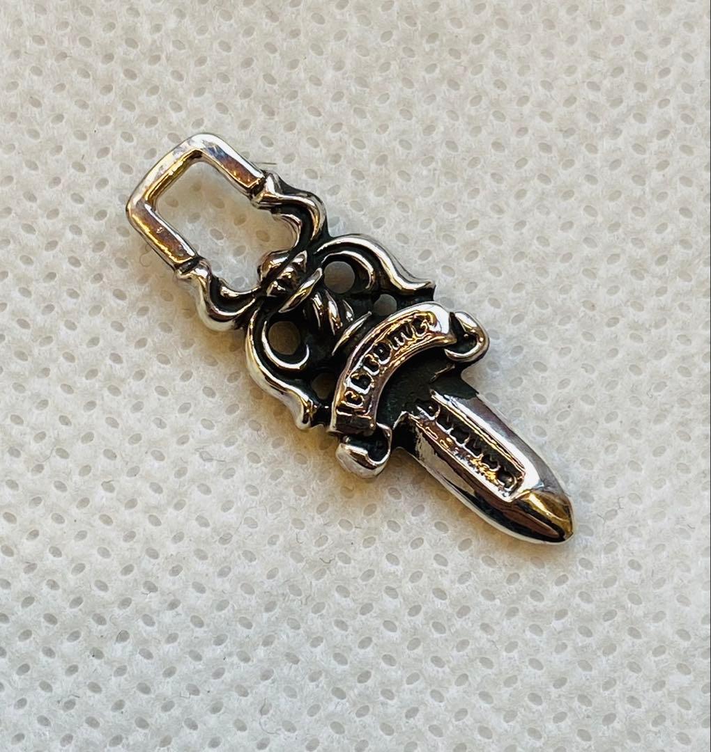 クロムハーツ　ダガー　ペンダント　 チャーム　シルバー　Chrom hearts