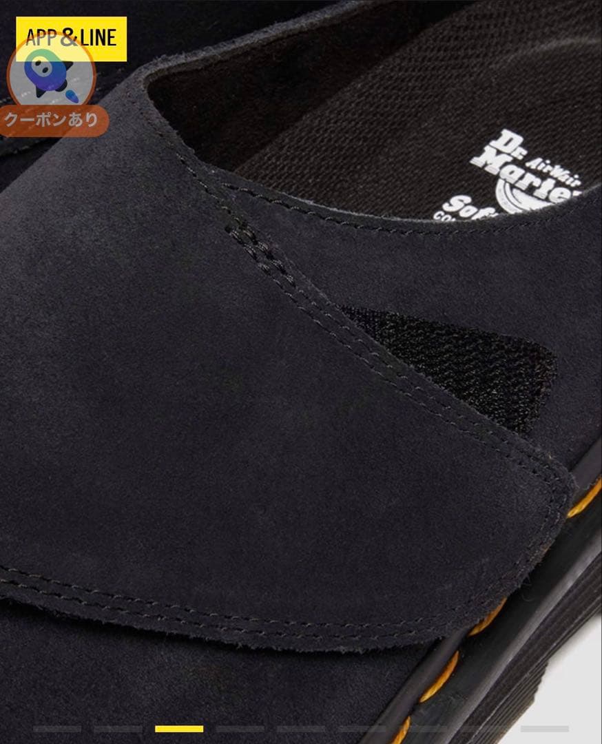 ZEBZAG ANYWAIR ブラック　uk6