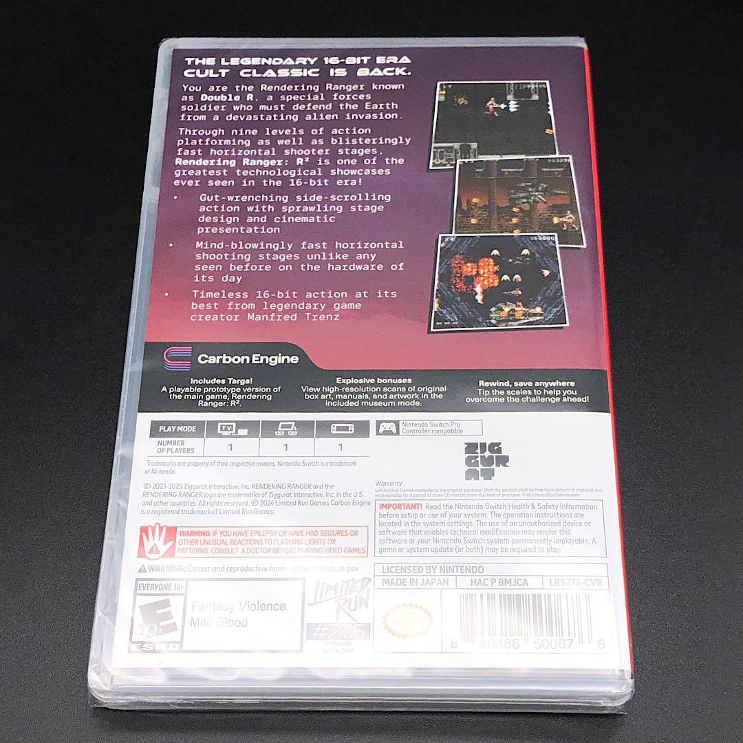 Elsie Magitek Edition Switch 欧州版 switch