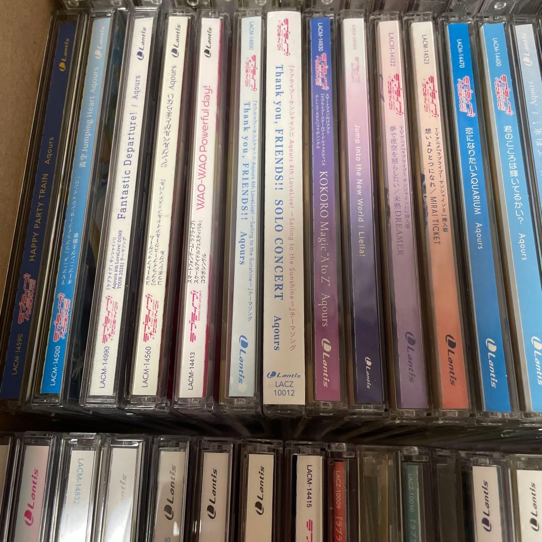 ③▶️ ラブライブ　CD まとめ売り　100枚程度