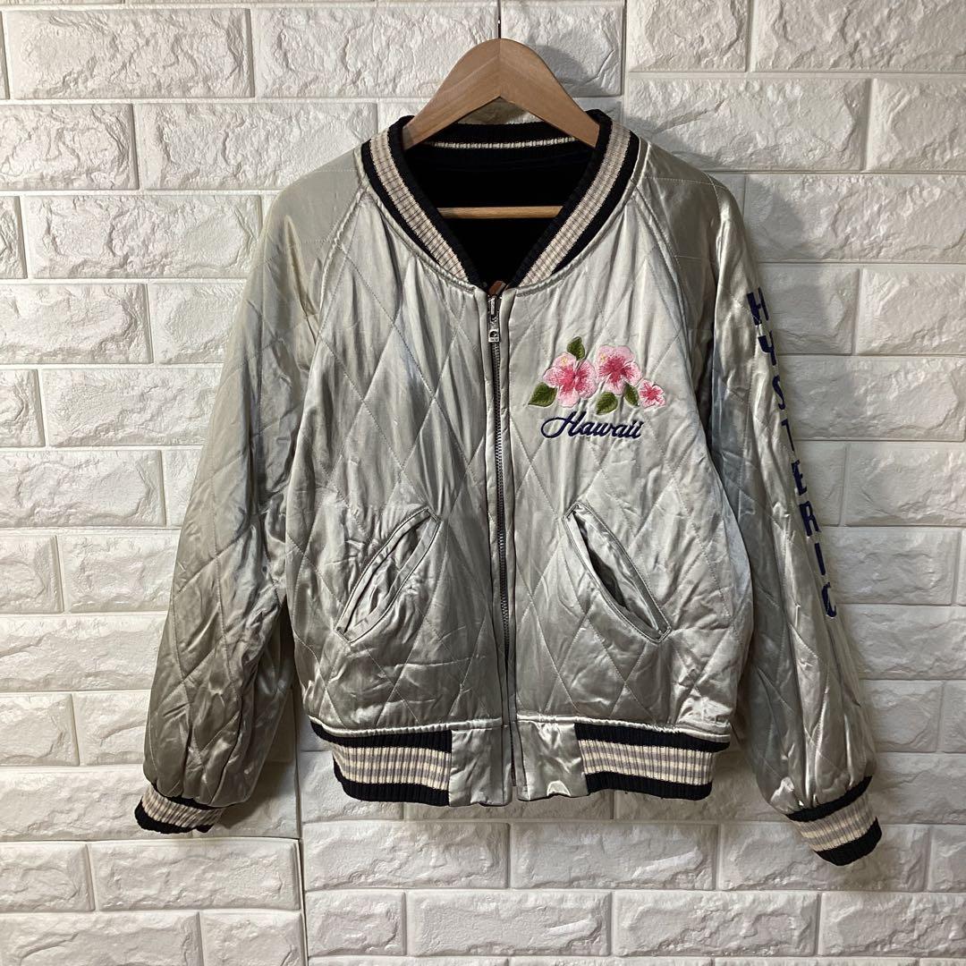 hysteric glamour ヒステリックグラマー　アロハガールスカジャン