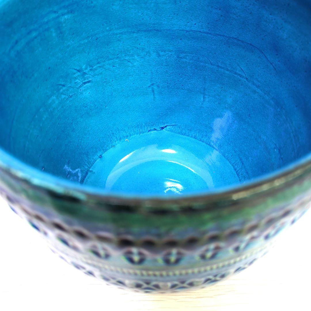 【美品】FLAVIA イタリア製 リミニブルー BITOSSI ビトッシ