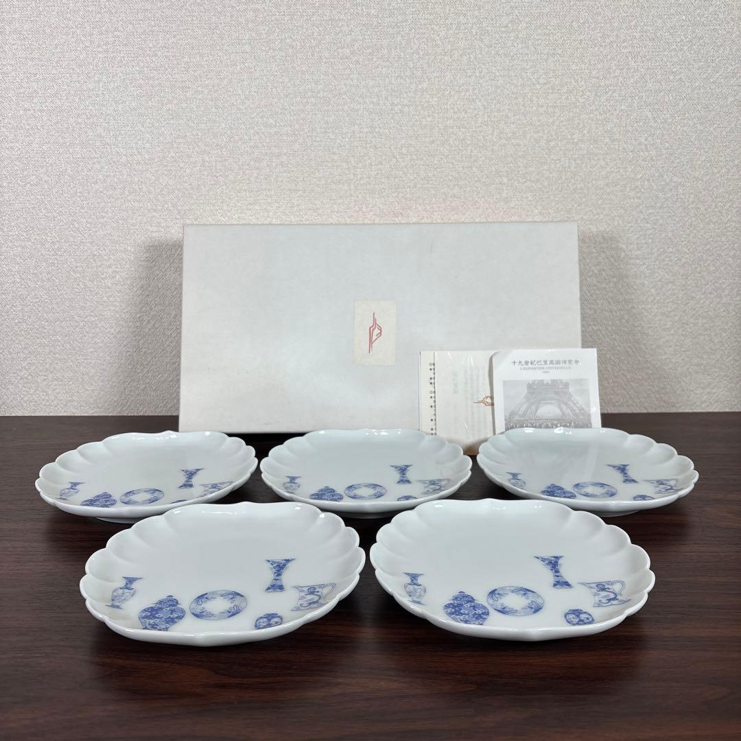 【未使用】深川製磁 ブルーチャイナ 菊中 サービス揃 5枚