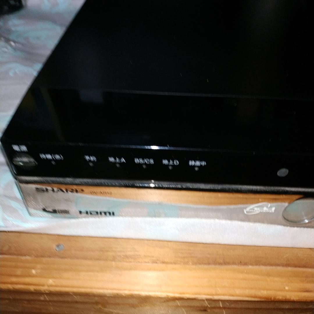 デジタルハイビジョンレコーダー　SHARP DV-AR12