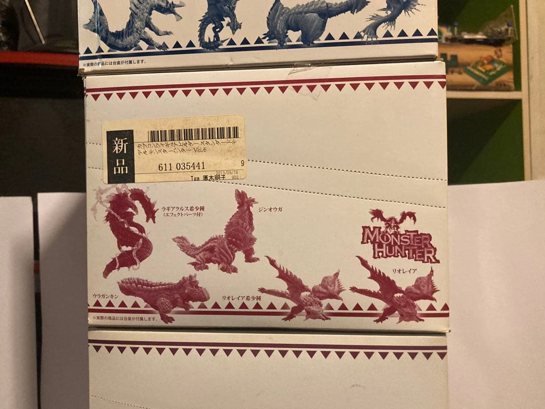 モンスターハンタースタンダードモデル vol.5〜9 未開封ボックス