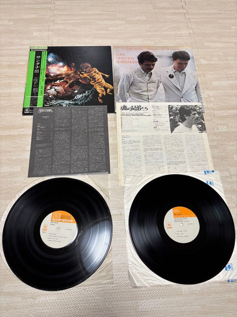 レコード　LP まとめ　32点セット　サンタナ ビートルズ