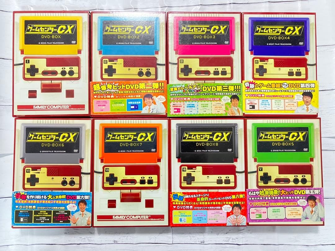 ゲームセンターCX DVD-BOX 15巻セット