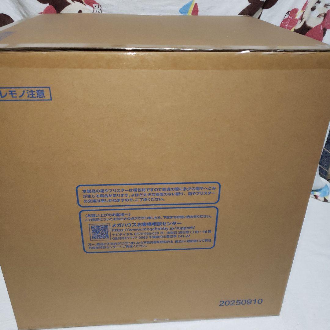 シ*ー様 “白ひげ”エドワード・ニューゲート 超限定復刻版 「ワンピース」 Po