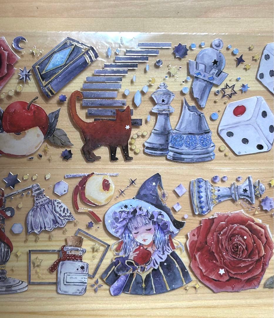 赤と黒の約束 海外マステ 切り売り