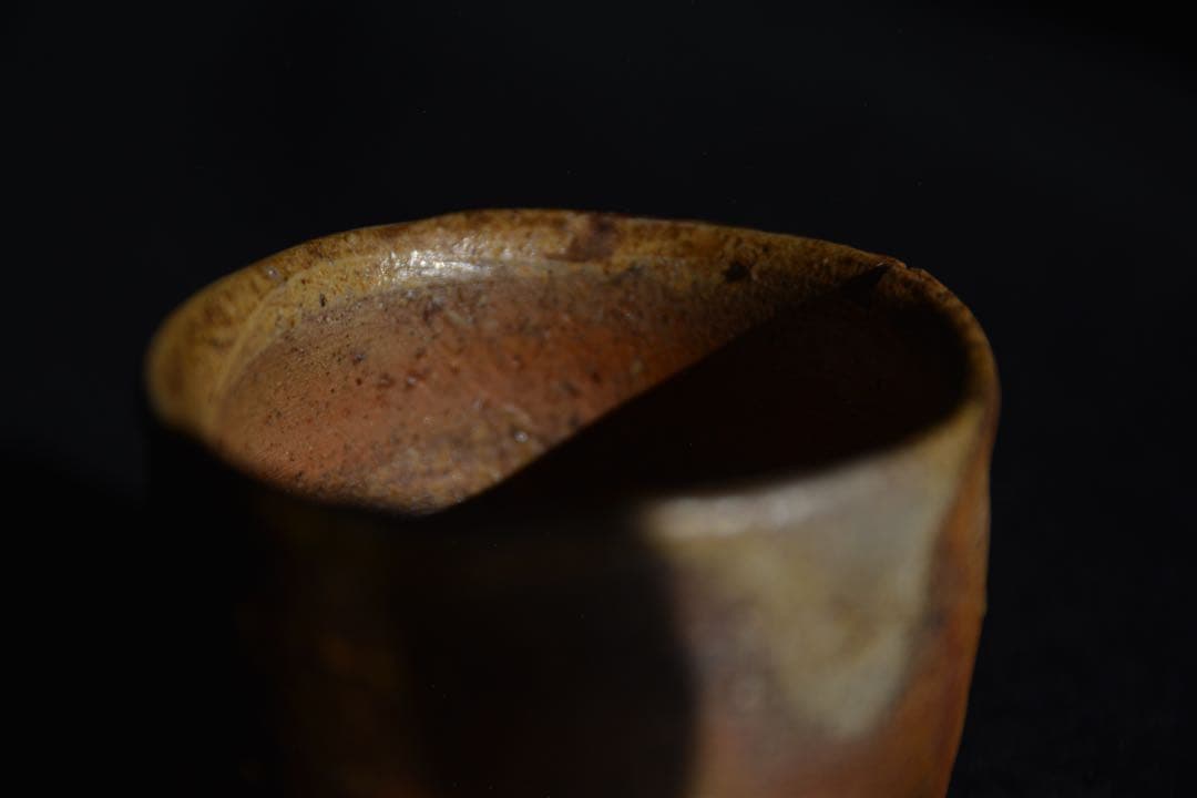 【山本陶秀】備前 酒呑 人間国宝