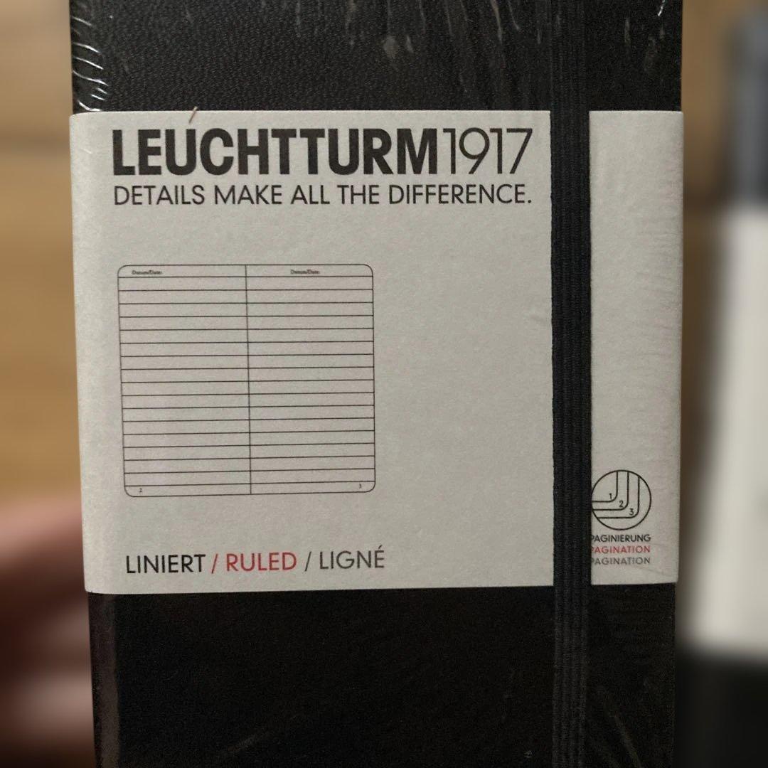 LEUCHTTURM1917 A6 横罫ノート 4冊セット