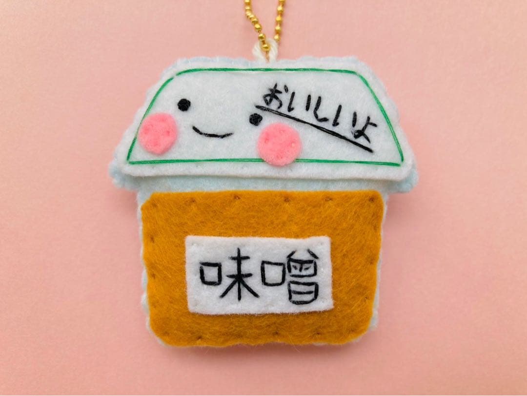 お取り置き　おまとめ