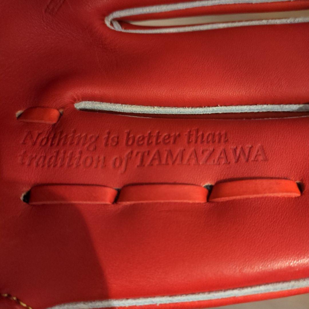 玉澤 タマザワ 軟式グローブ 投手用