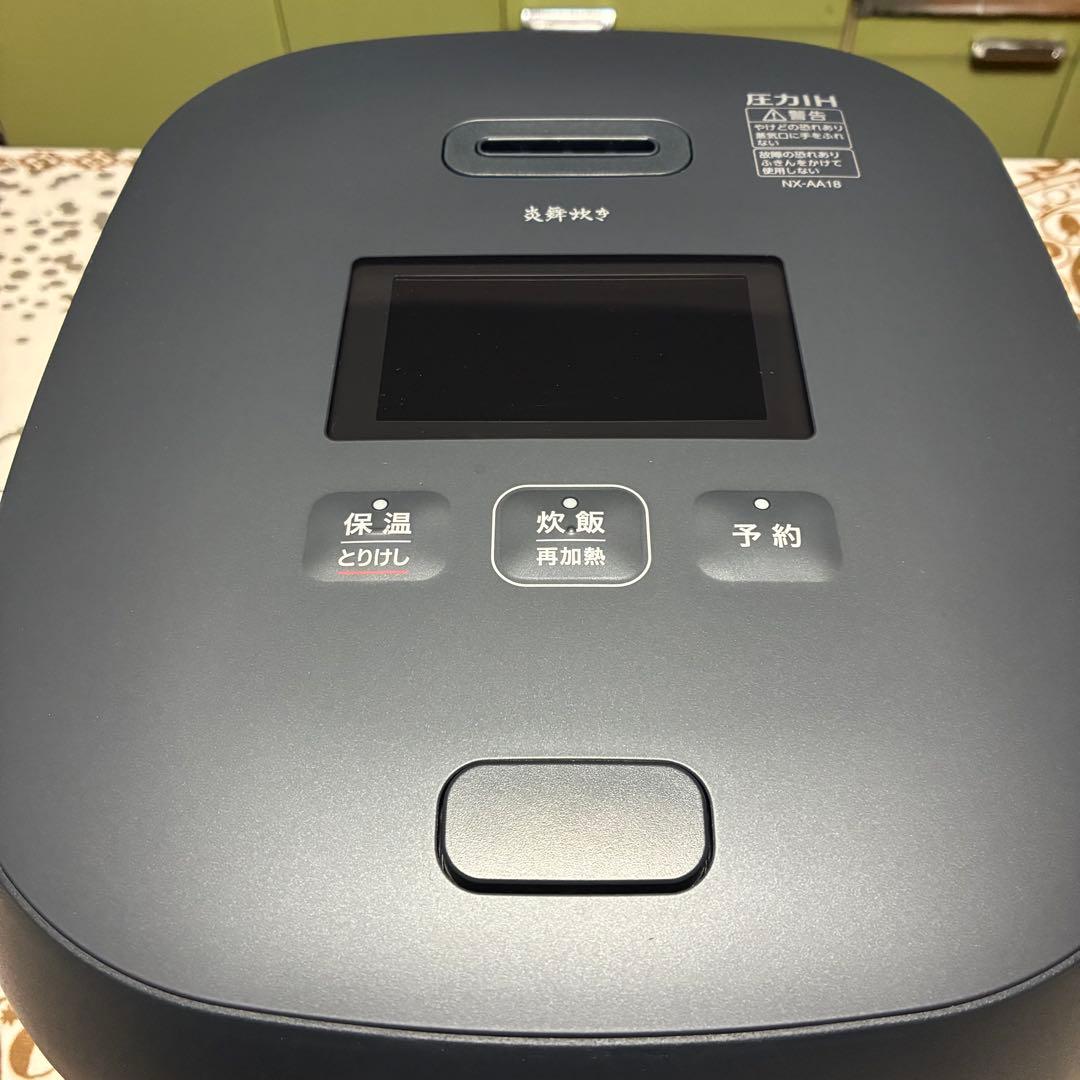 象印　炎舞炊き　1升