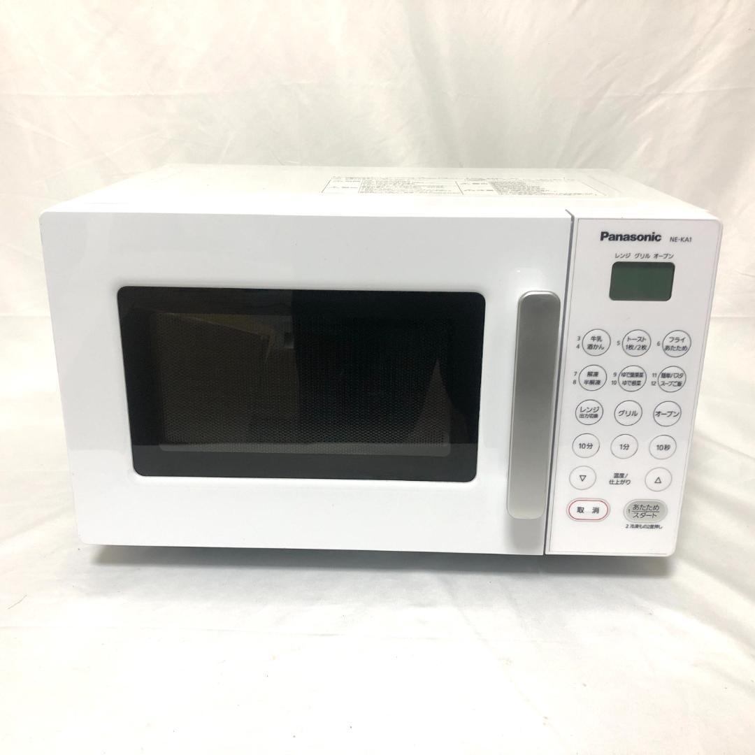【送料無料☆美品】 Panasonic オーブンレンジ NE-KA1-W 16L