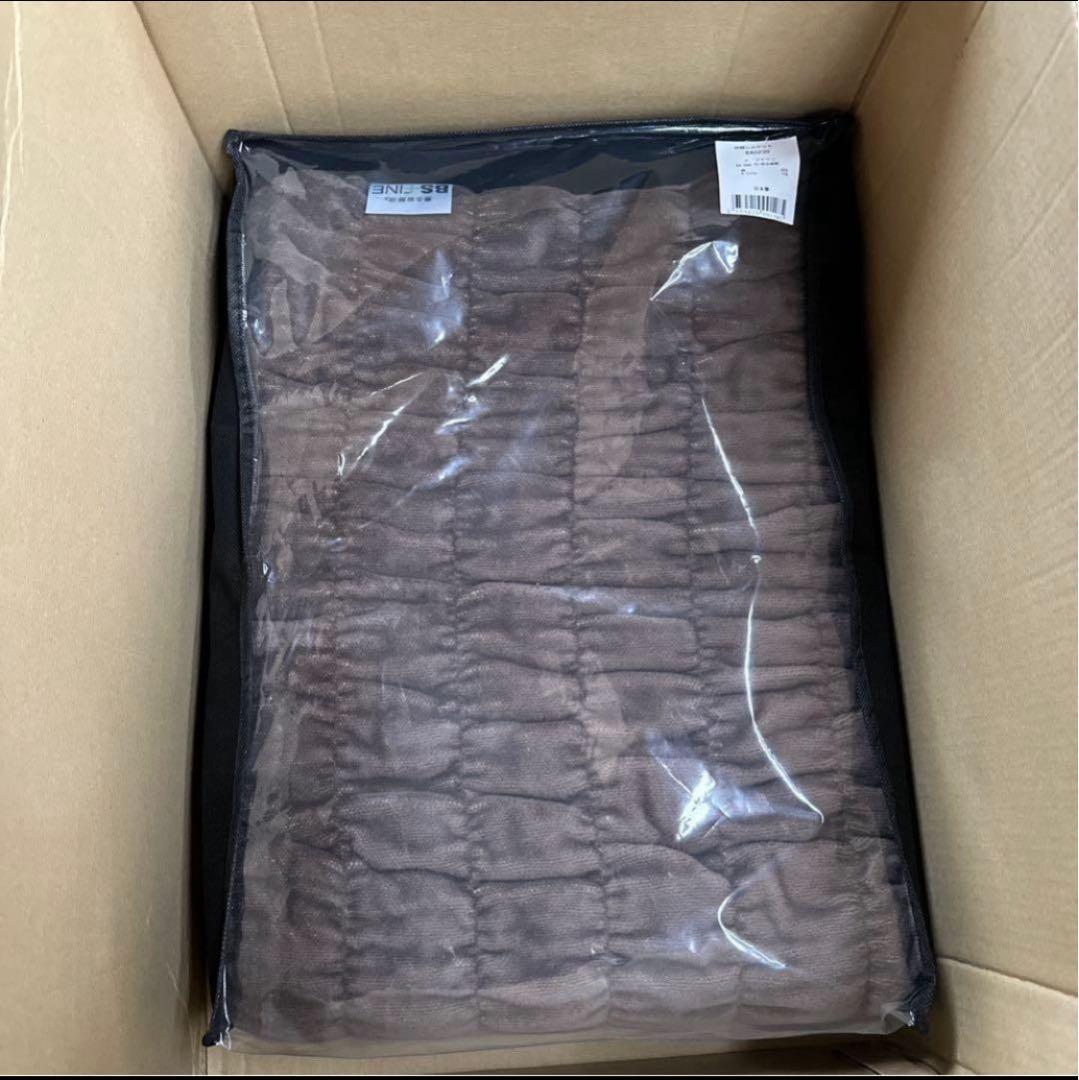 [BSファイン]快眠レムケット｜着る岩盤浴 BSFINE