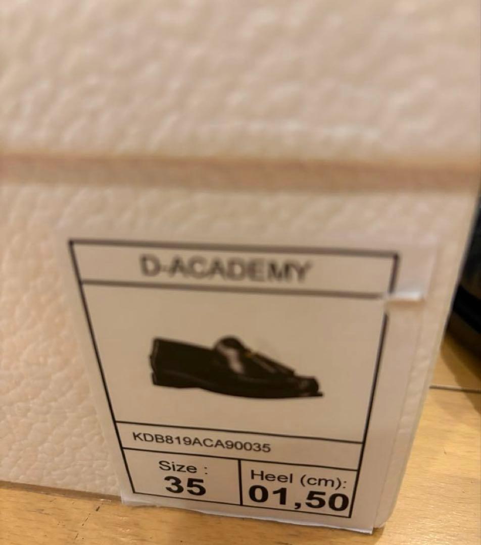 Christian Dior D-Academy タッセルローファー 35サイズ