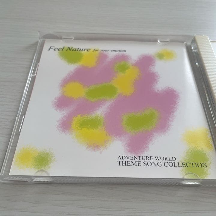 Feel Nature for your emotion 〜やさしさをあなたに〜